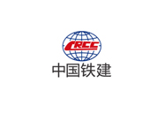 中國鐵建